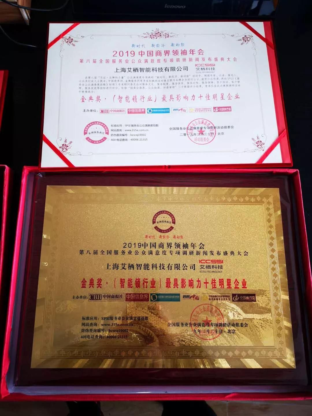 1554193635265978fuUo.jpg