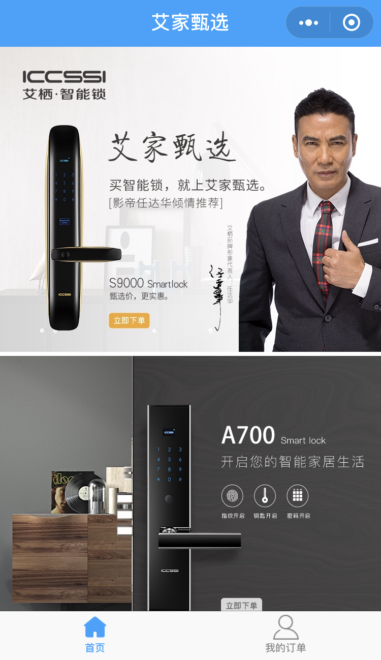 微信圖片_20190517082416.png